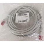 CGE-CBL-SHLD-5M