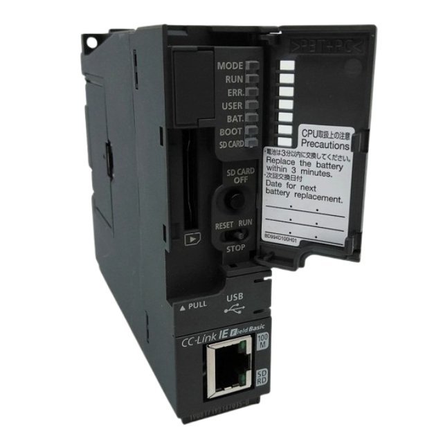 Q06UDVCPU